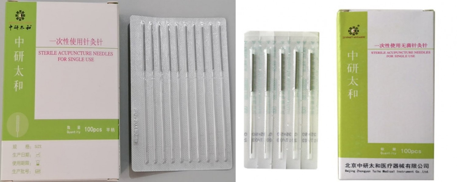 258372986 1990537787788512 1778655851429869585 n